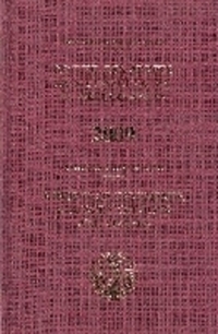 Book Cover for Reports of Judgments, Advisory Opinions and Orders by United Nations