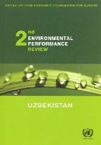 Book Cover for Environmental Performance Reviews by United Nations
