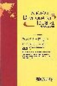 Book Cover for Asia-Pacific Development Journal by United Nations