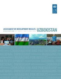 Book Cover for Assessment of Development Results by United Nations Development Programme