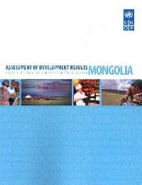 Book Cover for Assessment of Development Results by United Nations Development Programme