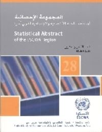 Book Cover for Statistical Abstract of the ESCWA Region by United Nations