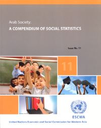 Book Cover for Arab Society Issue No. 11 by United Nations