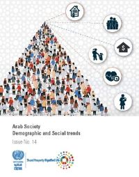 Book Cover for Arab Society by United Nations