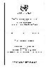 Book Cover for Treaty Series 2551 by United Nations