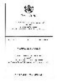 Book Cover for Treaty Series 2558 by United Nations