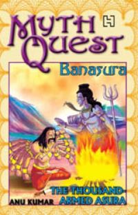 Book Cover for Banasura by Anu Kumar