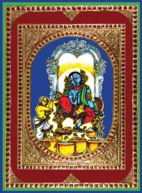 Book Cover for Tirumala by Acharya Ramana Dikshitulu, Kota Neelima