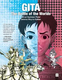 Book Cover for Gita by Sonal Patel, Jemma WayneKattan