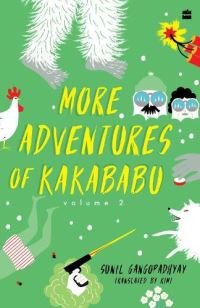 Book Cover for More Adventures of Kakababu by Sunil Gangopadhyay