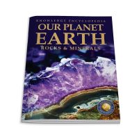 Book Cover for Our Planet Earth by Wonder House Books