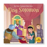 Book Cover for King Solomon by Wonder House Books