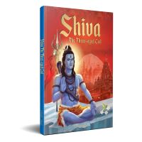 Book Cover for Shiva by Wonder House Books