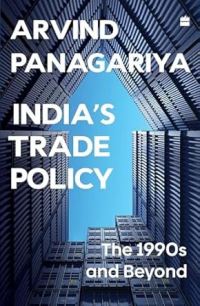 Book Cover for India's Trade Policy by Arvind Panagariya