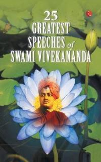 Book Cover for 25 Greatest Speeches of Swami Vivekananda by Swami Vivekananda
