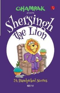 Book Cover for Shersingh the Lion by Champak
