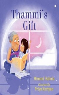 Book Cover for Thammi's Gift by Himani Dalmia