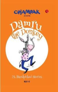 Book Cover for Damru the Donkey by Champak