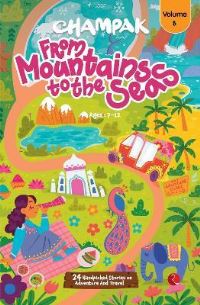Book Cover for FROM MOUNTAINS TO THE SEAS VOL-8 by CHAMPAK