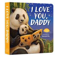 Book Cover for I Love You, Daddy by Wonder House Books