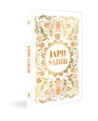Book Cover for Japji Sahib by Maneshwar S Chahal