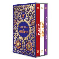 Book Cover for Scriptures of Sikhism by Maneshwar S Chahal