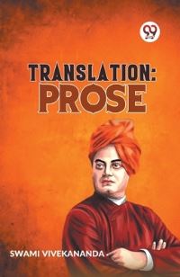 Book Cover for Translation by Swami Vivekananda
