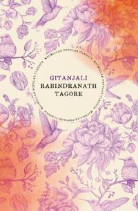 Book Cover for Gitanjali by Rabindranath Tagore