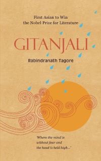 Book Cover for Gitanjali by Rabindranath Tagore