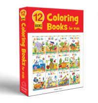 Book Cover for Colouring Books for Kids by 