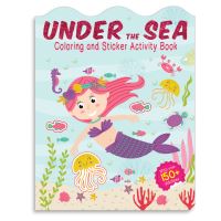Book Cover for Under the Sea by 