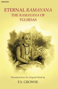 Book Cover for Eternal Ramayana by Tulsidas
