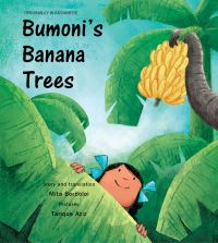 Book Cover for Bumoni's Banana Trees by Mita Bordoloi