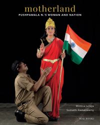 Book Cover for Motherland by Monica Juneja, Sumathi Ramaswamy