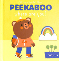 Book Cover for Words by 