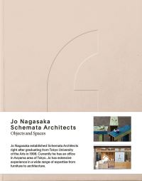 Book Cover for Jo Nagasaka, Schemata Architects by Jo Nagasaka, Schemata Architects