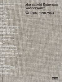 Book Cover for Masamichi Katayama Wonderwall by Masamichi Katayama