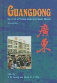 Book Cover for Guangdong by YM Yeung