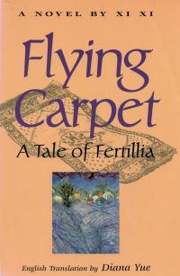 Book Cover for Flying Carpet by Xi Xi