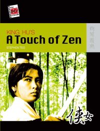 Book Cover for King Hu's A Touch of Zen by Stephen Teo
