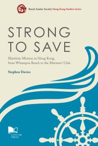 Book Cover for Strong to Save by Stephen Davies
