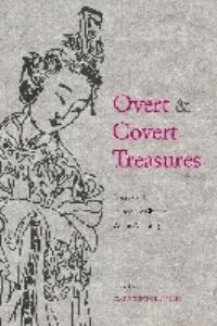 Book Cover for Overt and Covert Treasures by Clara Wingchung Ho