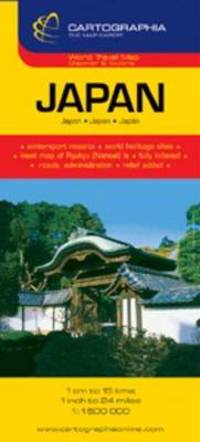Book Cover for Japan by 