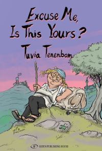 Book Cover for Excuse Me, Is This Yours? by Tuvia Tenenbom
