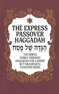 Book Cover for Haggadah for Passover - The Express Passover Haggadah by Milah Tovah Press