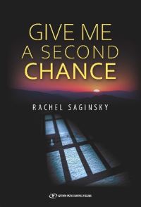 Book Cover for Give Me a Second Chance by Rachel Saginsky