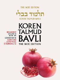 Book Cover for Koren Talmud Bavli, Berkahot Volume 1D, Daf 51B-64A, Noe Color Pb, H/E by Adin Steinsaltz