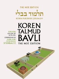 Book Cover for Koren Talmud Bavli V3e by Adin Steinsaltz