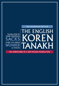 Book Cover for The English Koren Tanakh, Magerman Edition, Compact by Jonathan Sacks