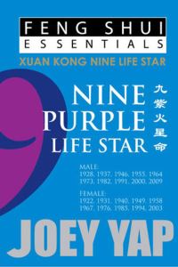 Book Cover for Feng Shui Essnetials -- 9 Purple Life Star by Joey Yap